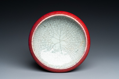 Lave-pinceaux en porcelaine de Chine &agrave; &eacute;mail flamb&eacute;, Qing