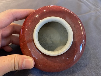A Chinese peachbloom-glazed brush washer, Qianlong