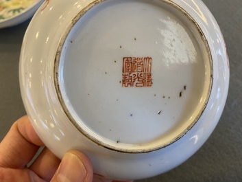 Vier Chinese famille rose schoteltjes, Daoguang en Guangxu merken en periode