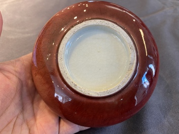 A Chinese peachbloom-glazed brush washer, Qianlong