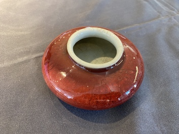 A Chinese peachbloom-glazed brush washer, Qianlong