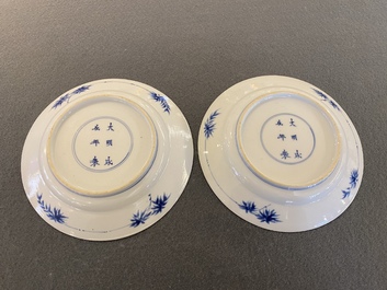 A pair of Chinese blue and white 'bamboo' plates, Chenghua mark, Kangxi