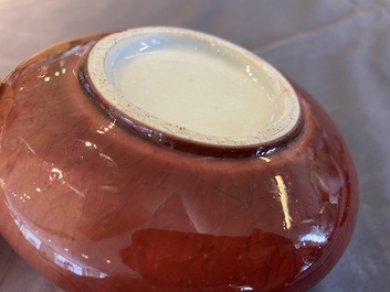 A Chinese peachbloom-glazed brush washer, Qianlong