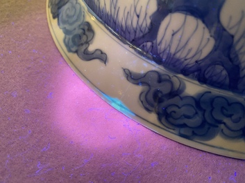 A Chinese blue and white 'Long Eliza' bowl, Wanli mark, Kangxi