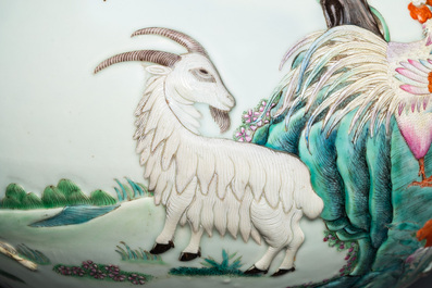 An impressive large relief-molded Chinese famille rose 'Twelve zodiac animals' vase, Qianlong mark, 19th C.