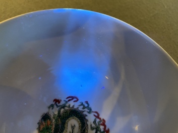 A rare Chinese famille verte 'dragon' bowl, Chenghua mark, Kangxi