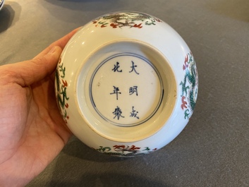 A rare Chinese famille verte 'dragon' bowl, Chenghua mark, Kangxi