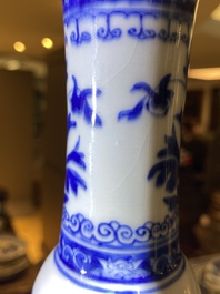 A Chinese blue and white bottle vase with floral design, Kangxi