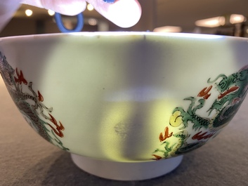 A rare Chinese famille verte 'dragon' bowl, Chenghua mark, Kangxi