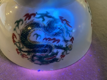 A rare Chinese famille verte 'dragon' bowl, Chenghua mark, Kangxi