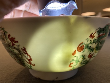A rare Chinese famille verte 'dragon' bowl, Chenghua mark, Kangxi