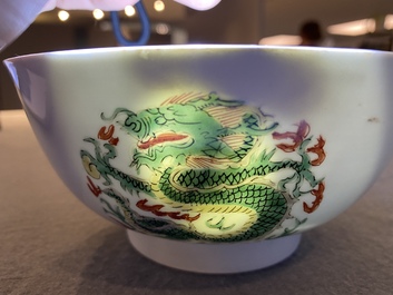 A rare Chinese famille verte 'dragon' bowl, Chenghua mark, Kangxi