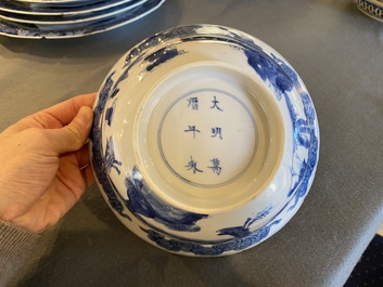 A Chinese blue and white 'Long Eliza' bowl, Wanli mark, Kangxi