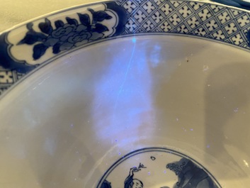 A Chinese blue and white 'Long Eliza' bowl, Wanli mark, Kangxi
