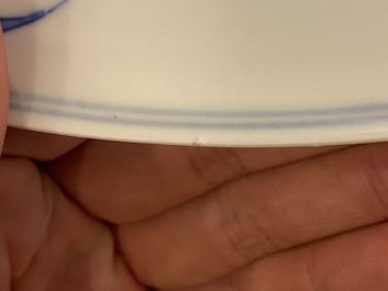 Plat en porcelaine de Chine en bleu et blanc, marque et &eacute;poque de Guangxu