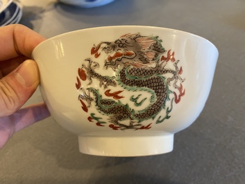 A rare Chinese famille verte 'dragon' bowl, Chenghua mark, Kangxi