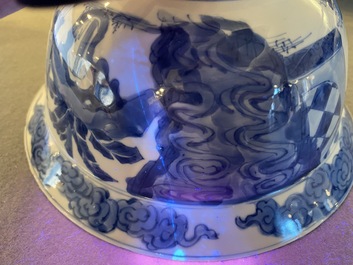 A Chinese blue and white 'Long Eliza' bowl, Wanli mark, Kangxi