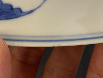 Plat en porcelaine de Chine en bleu et blanc, marque et &eacute;poque de Guangxu