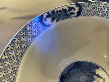 A Chinese blue and white 'Long Eliza' bowl, Wanli mark, Kangxi