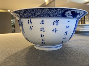 Een Chinese blauw-witte kom met gedichten, Kangxi merk en periode