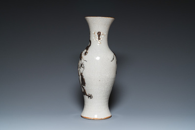 A Chinese grey-ground Nanking 'dragon' vase, Chenghua mark, 19th C.