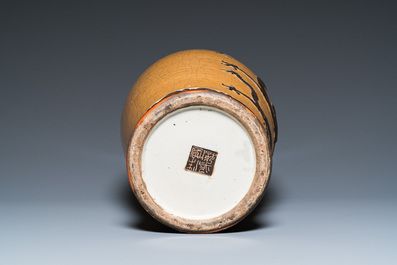 A Chinese light brown-ground Nanking 'dragon' vase, Chenghua mark, 19th C.