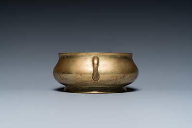 Br&ucirc;le-parfum en bronze, marque de Xuande, Kangxi