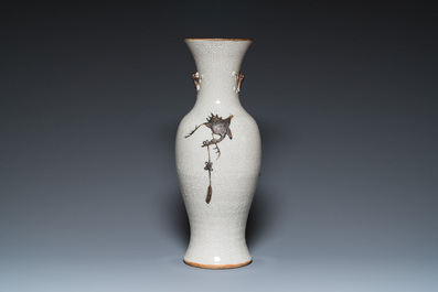 A Chinese grey-ground Nanking 'dragon' vase, Chenghua mark, 19th C.