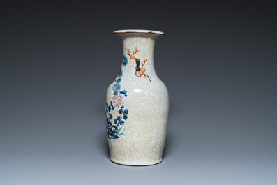 A Chinese blue, white and copper-red Nanking vase, Chenghua mark, 19th C.