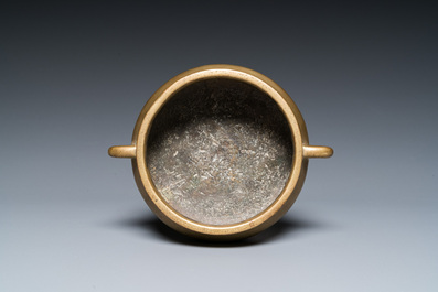 Br&ucirc;le-parfum en bronze, marque de Xuande, Kangxi
