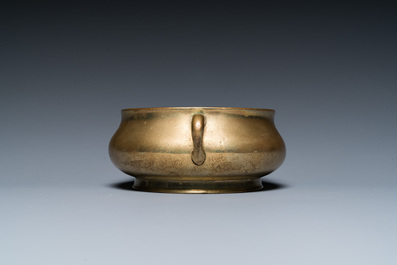 Br&ucirc;le-parfum en bronze, marque de Xuande, Kangxi
