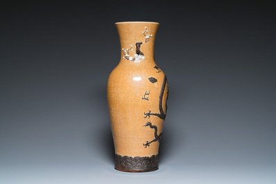 A Chinese light brown-ground Nanking 'dragon' vase, Chenghua mark, 19th C.