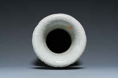 A Chinese blue, white and copper-red Nanking vase, Chenghua mark, 19th C.