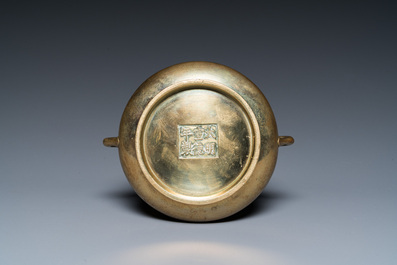 Br&ucirc;le-parfum en bronze, marque de Xuande, Kangxi