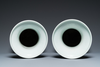 A pair of Chinese blue and white 'Sanxing' vases, Jiaqing