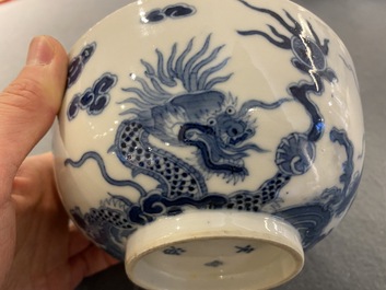 A Chinese blue and white 'Bleu de Hue' bowl for the Vietnamese market, Thiệu Trị 紹治年製 mark, 19th C.