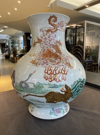 An impressive large relief-molded Chinese famille rose 'Twelve zodiac animals' vase, Qianlong mark, 19th C.