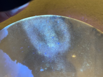 A rare small Chinese blue and white 'Bleu de Hue' bowl, Nhất mark, Thiệu Trị