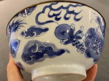 A Chinese blue and white 'Bleu de Hue' bowl for the Vietnamese market, Gia Lạc  嘉樂 mark, ca. 1820-40