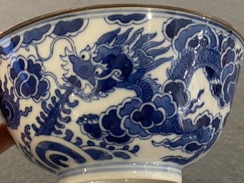 Een Chinese blauw-witte 'Bleu de Hue' kom voor de Vietnamese markt, Minh Mạng Nian Zhi 明命年製 merk, ca. 1830-40