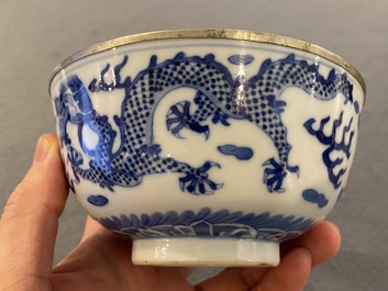 A Chinese blue and white 'Bleu de Hue' bowl for the Vietnamese court in Huế, Thieu Tri and Minh Mang 紹治明命 mark, 19th C.