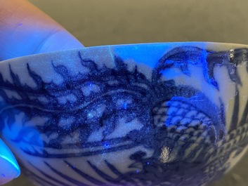 A rare small Chinese blue and white 'Bleu de Hue' bowl, Nhất mark, Thiệu Trị