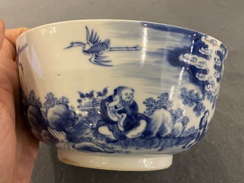 A Chinese blue and white 'Bleu de Hue' bowl for the Vietnamese market, Nhược th&acirc;m tr&acirc;n t&agrave;ng 若深珍藏 mark, 19th C.