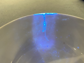 A Chinese blue and white 'Bleu de Hue' bowl for the Vietnamese market, Thiệu Trị 紹治年製 mark, 19th C.