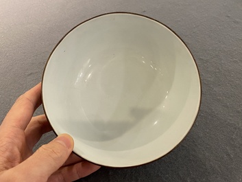A Chinese blue and white 'Bleu de Hue' bowl for the Vietnamese market, Gia Lạc  嘉樂 mark, ca. 1820-40