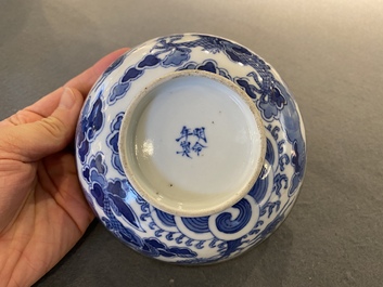 Een Chinese blauw-witte 'Bleu de Hue' kom voor de Vietnamese markt, Minh Mang Nian Zhi 明命年製 merk, ca. 1830-40