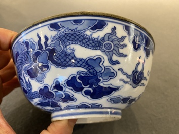 Een Chinese blauw-witte 'Bleu de Hue' kom voor de Vietnamese markt, Minh Mang Nian Zhi 明命年製 merk, ca. 1830-40
