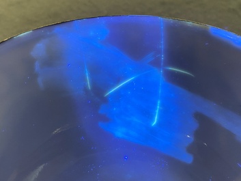 A Chinese blue and white 'Bleu de Hue' bowl for the Vietnamese court in Huế, Thieu Tri and Minh Mang 紹治明命 mark, 19th C.
