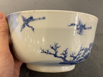 A Chinese blue and white 'Bleu de Hue' bowl for the Vietnamese market, Nhược th&acirc;m tr&acirc;n t&agrave;ng 若深珍藏 mark, 19th C.