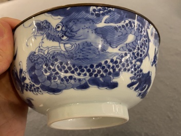 A Chinese blue and white 'Bleu de Hue' bowl for the Vietnamese market, Gia Lạc  嘉樂 mark, ca. 1820-40